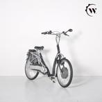 Van Raam Balance HT 51 cm Gitzwart, Ophalen, Gebruikt