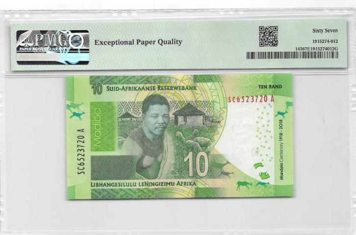 South Africa 10 Rand 2018 Unc PMG 67 EPQ, Postzegels en Munten, Bankbiljetten | Afrika, Los biljet, Zuid-Afrika, Ophalen of Verzenden