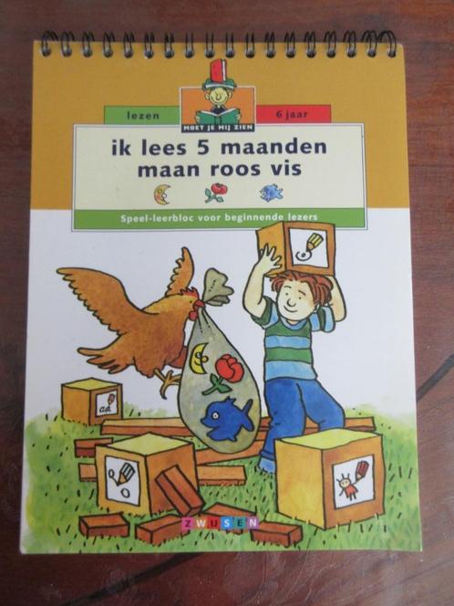 ik lees 5 maanden maan roos vis ( speel-leerblok), Kinderen en Baby's, Speelgoed | Educatief en Creatief, Gebruikt, Puzzelen, Taal en Lezen