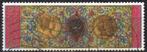 Belgie 1993 - Yvert 2493 /OBP 2492 - Geschiedenis (ST), Verzenden, Gestempeld
