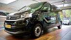Fiat Talento 2.0 MJ L2H1 Navigatie | Cruise control | Leer |, Voorwielaandrijving, 12 maanden, Gebruikt, Euro 6