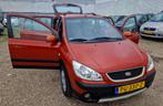 Hyundai Getz 1.4i Dynamic CROSS uitvoering, Nwe APK, Airco, Voorwielaandrijving, Gebruikt, Metallic lak, 4 cilinders