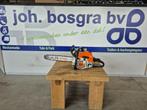 Stihl kettingzaag MS 211, Tuin en Terras, Hand-tuingereedschap, Ophalen, Gebruikt, Overige soorten, Stihl
