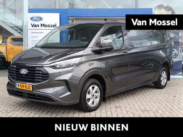 Ford Transit Custom 320 2.0 TDCI L2H1 Limited LMV | Trekhaak, Auto's, Bestelauto's, Bedrijf, Te koop, ABS, Achteruitrijcamera