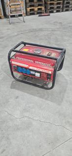Professionele Generator PK7500W, Ophalen of Verzenden, Gebruikt