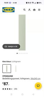 STENSUND Bedekkingspanelen Lichtgroen, Ophalen, Mdf, 200 tot 250 cm, Lijsten