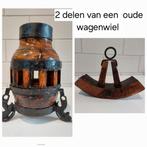 Delen van oude wagenwiel., Antiek en Kunst, Ophalen of Verzenden