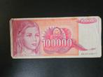 Joegoslavië pick 97 1989       2, Ophalen of Verzenden, Joegoslavië, Los biljet