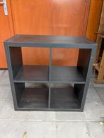 Ikea Kallax kast - Open vakken, Ophalen, Gebruikt, 25 tot 50 cm, 50 tot 100 cm