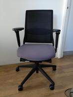 Bureaustoel ergonomische, Ophalen, Zo goed als nieuw, Zwart