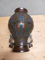 Vaas Cloisonné Brons Japan 36cm, Ophalen of Verzenden