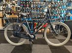 Vogue Elite Elektrische Fiets, Staal, Vogue, Overige typen, Info@example.com