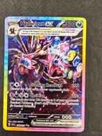 Hydreigon ex 240/191, Ophalen of Verzenden, Zo goed als nieuw, Losse kaart, Foil