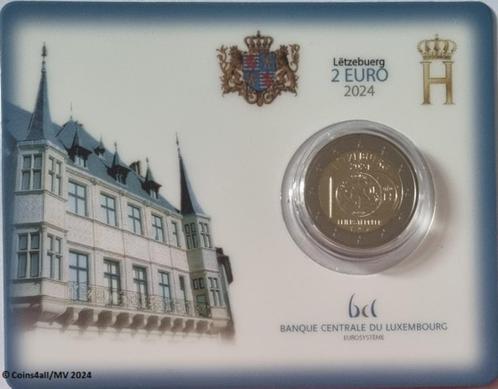 Luxemburg 2024: 100ste verjaardag introductie frank BU, Postzegels en Munten, Munten | Europa | Euromunten, Setje, 2 euro, Luxemburg