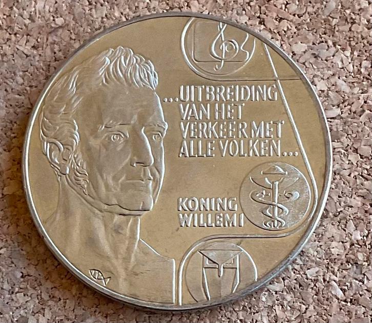 Penning - Nederland 10 Ecu 1992 koning Willem I uitbreiding., Postzegels en Munten, Penningen en Medailles, Overige materialen
