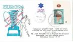 F164 Israël 1980 Europa Basketball Cup, Postzegels en Munten, Postzegels | Eerstedagenveloppen, Onbeschreven, Ophalen, Europa