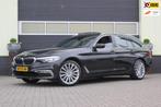 BMW 5-serie Touring 530i High Executive Luxury | Trekhaak |, Automaat, 1998 cc, Achterwielaandrijving, Gebruikt