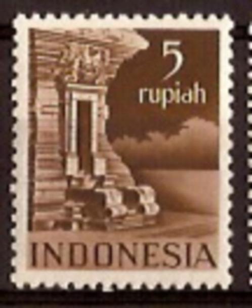Indonesie Zonnebloem nr 36 postfris 1949, Postzegels en Munten, Postzegels | Azië, Postfris, Zuidoost-Azië, Ophalen of Verzenden