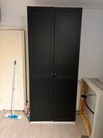 Ikea pax kleding kast, Ophalen, 100 tot 150 cm, 200 cm of meer, Zo goed als nieuw