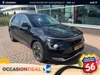 Kia Niro EV ExecutiveLine 64.8 kWh Kia Niro EV ExecutiveLine, Gebruikt, 750 kg, 1657 kg, Zwart