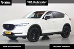 Mazda CX-5 2.5 194pk Automaat Homura Trekhaak 10" display 36, Auto's, Gebruikt, 4 cilinders, Wit, 14 km/l