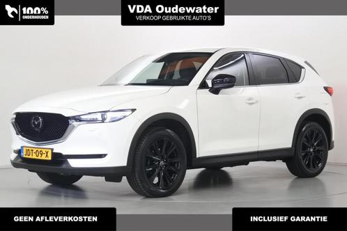Mazda CX-5 2.5 194pk Automaat Homura Trekhaak 10" display 36, Auto's, Mazda, Bedrijf, Te koop, CX-5, 360° camera, ABS, Adaptive Cruise Control