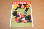 Feyenoord Seizoen 1995-1996 — Jaaroverzicht in Beeld, Ophalen of Verzenden, Gelezen, Watersport en Hengelsport
