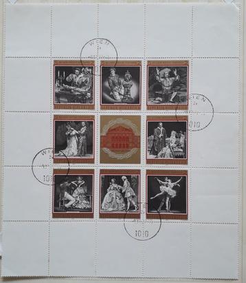 Blok Oostenrijk, OPERA O. ADV. no.2 T. beschikbaar voor biedingen