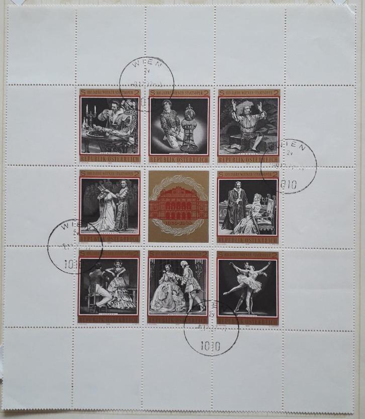 Blok Oostenrijk, OPERA O. ADV. no.2 T., Postzegels en Munten, Postzegels | Europa | Overig, Overige landen, Verzenden