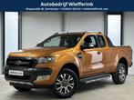 Ford Ranger 3.2 TDCi Wildtrak Supercab | ACC | Stoelverwarmi, Auto's, Ford, Automaat, Zwart, Overige kleuren, Leder en Stof