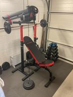 Fitness, Sport en Fitness, Ophalen, Zo goed als nieuw, Fitnessbank