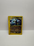 Umbreon reverse holo #32 Skyridge, Ophalen of Verzenden, Zo goed als nieuw