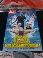 Compleet album 50 altleten, Ophalen of Verzenden, Zo goed als nieuw, Sport