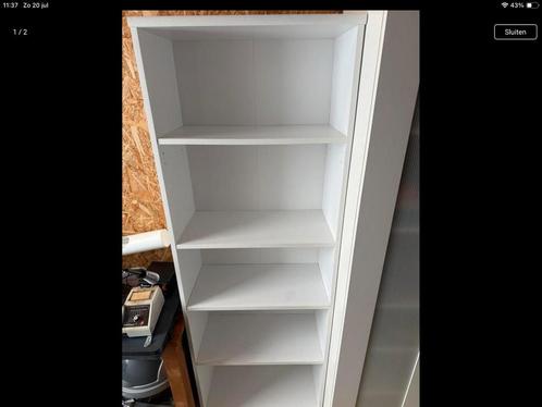 GRATIS BOEKENKAST /VOORRAADKAST, Huis en Inrichting, Kasten | Boekenkasten, Gebruikt, 50 tot 100 cm, 150 tot 200 cm, 25 tot 50 cm