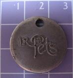 Winkelwagenmunt LR pets., Ophalen of Verzenden