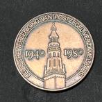 Penning 40 jaar Ned ver. van postzegel verzamelaars 1940/‘80, Verzenden, Nederland