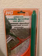 HG Breede Sproeikop voor Gieters - Nieuw, Ophalen, Nieuw, Kunststof