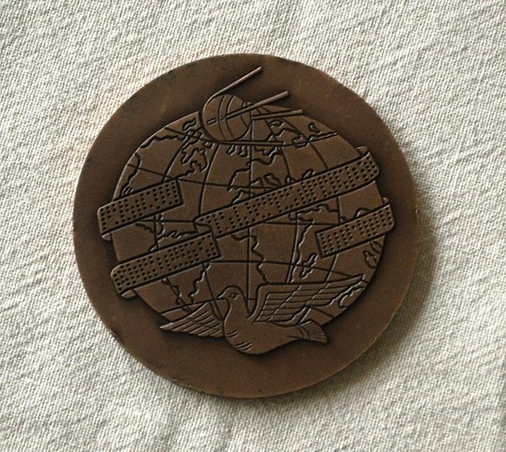 100 jaar Staatspersbureau 1880 -1980 Gemaakt van Brons, Antiek en Kunst, Curiosa en Brocante, Ophalen of Verzenden