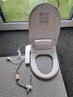 Bidet toilletzitting, Ophalen of Verzenden, Nieuw