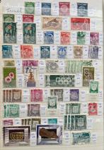 Kaveltje postzegels Israël, Ophalen of Verzenden, Buitenland