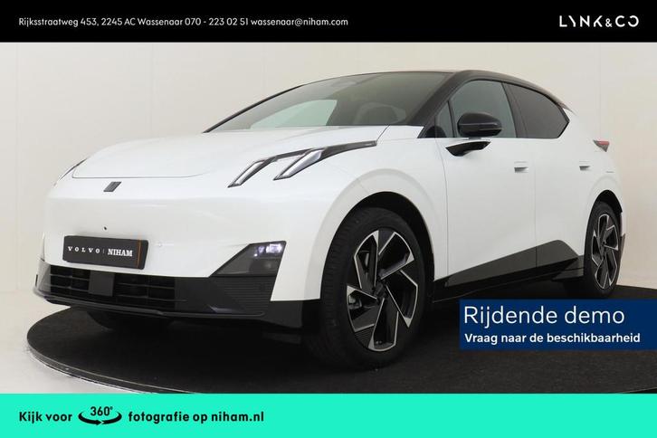 Lynk & Co 02 MORE 66 kWh -PANO.DAK|ELEK.STOEL|HARMAN/KARDON|, Auto's, Lynk & Co, Bedrijf, Te koop, Overige modellen, 360° camera