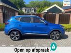MG MG ZS EV Luxury 45 kWh NAVI PANORAMADAK CRUISE CLIMA PDC, Auto's, Gebruikt, 143 pk, Leder, Geïmporteerd