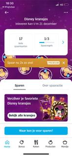 Ah Glaszegels ruilen ✨✨, Tickets en Kaartjes, Eén persoon, Kortingskaart