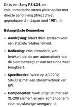 Sony PS - LX4 Direct drive, Audio, Tv en Foto, Platenspelers, Ophalen, Sony