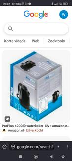 Waterkoker 12 volt 1 liter  niet gebruikt, Ophalen of Verzenden, Zo goed als nieuw