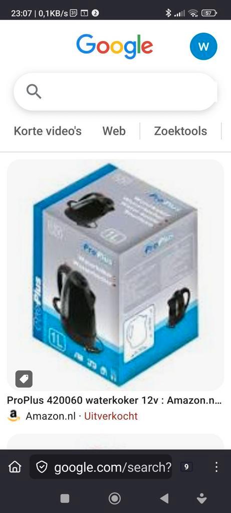 Waterkoker 12 volt 1 liter  niet gebruikt, Caravans en Kamperen, Camper-accessoires, Zo goed als nieuw, Ophalen of Verzenden