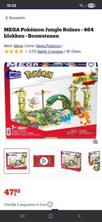 Mega construx Pokemon Jungle ruines, Ophalen of Verzenden, Zo goed als nieuw, Megabloks