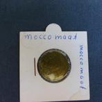 koffie penning firma moccamaat, Ophalen of Verzenden, Brons, Nederland