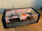 ✅ Max Verstappen 1:43 2nd Turkish GP 2021 Arigato Livery, Ophalen of Verzenden, Nieuw, Formule 1