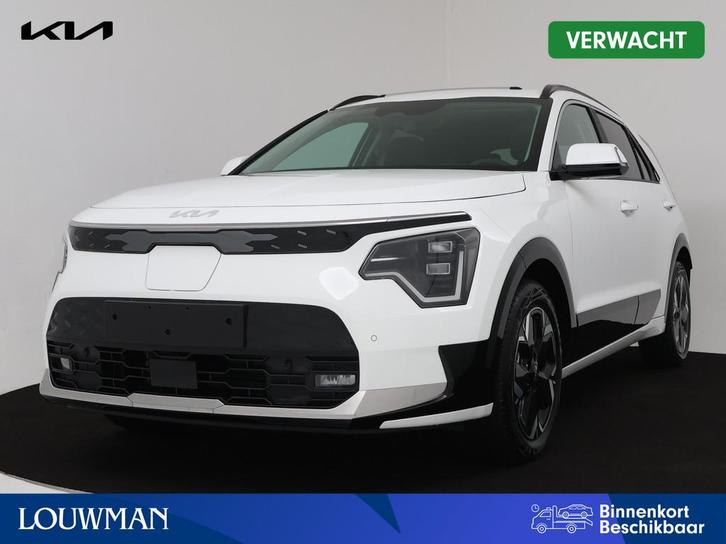 Kia Niro EV DynamicPlusLine 64.8 kWh | Company Car | 10 Jaar, Auto's, Kia, Bedrijf, Te koop, Niro, ABS, Achteruitrijcamera, Adaptive Cruise Control